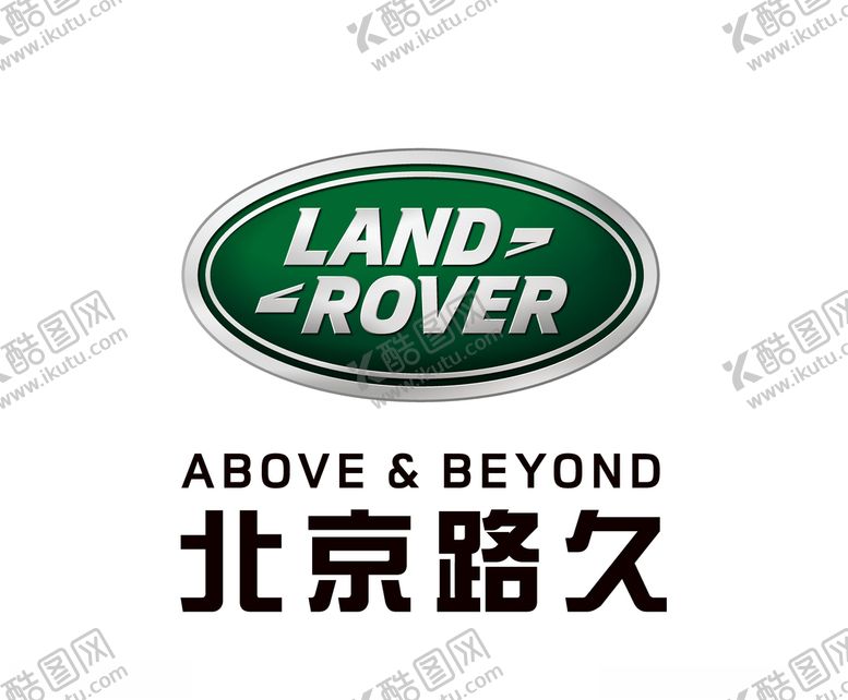 编号：52865605190629513301【酷图网】源文件下载-北京路九logo