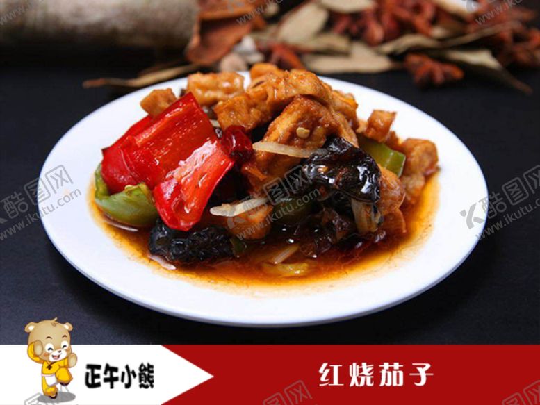 编号：57038206180838013097【酷图网】源文件下载-食品水果高清图片