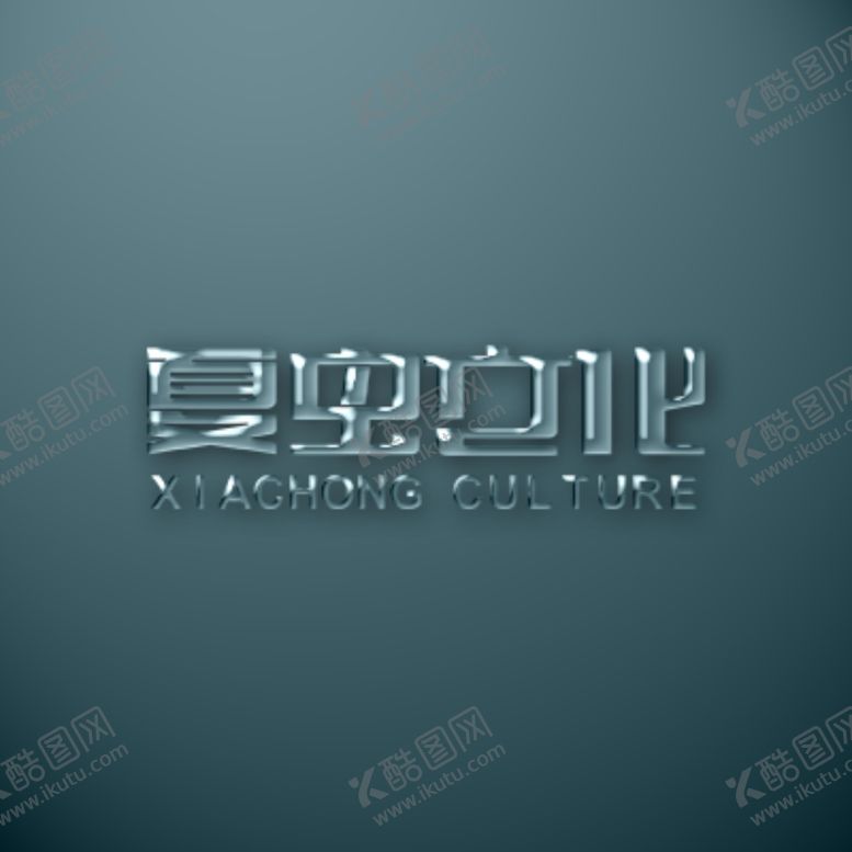 编号：59104607030910591475【酷图网】源文件下载-LOGO样机