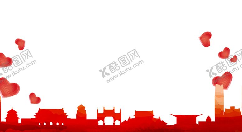 编号：93152907121533116102【酷图网】源文件下载-透明背景房屋