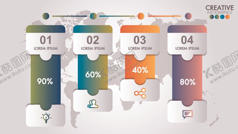 编号：45047110130600166062【酷图网】源文件下载-信息图表
