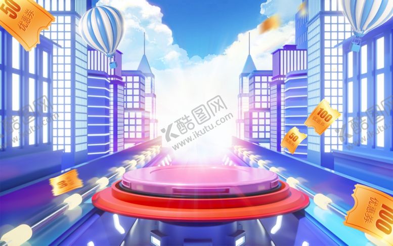 编号：42873812160846313301【酷图网】源文件下载-蓝色电商双十一促销插画