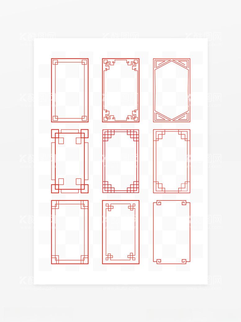 编号：53242303071017113781【酷图网】源文件下载-中式边框