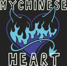 MYCHINE-恶魔