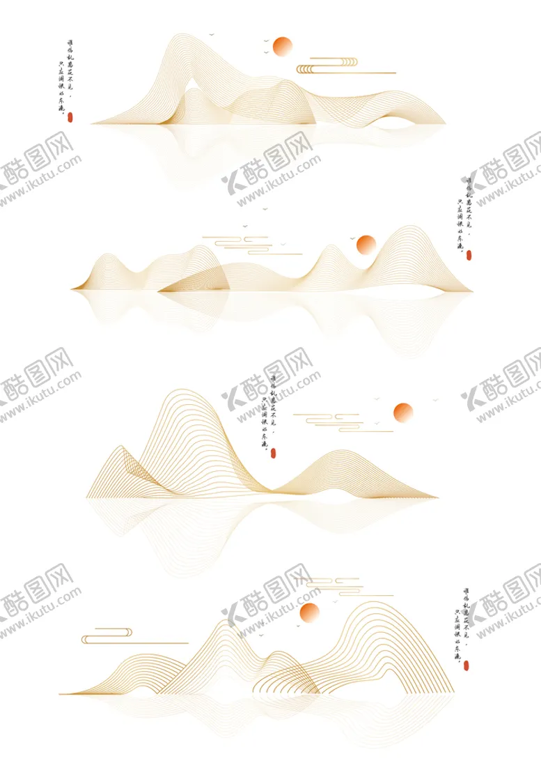 编号：86719209130111449843【酷图网】源文件下载-国潮创意中国风凤凰