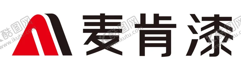 编号：60895806242239129397【酷图网】源文件下载-麦肯漆