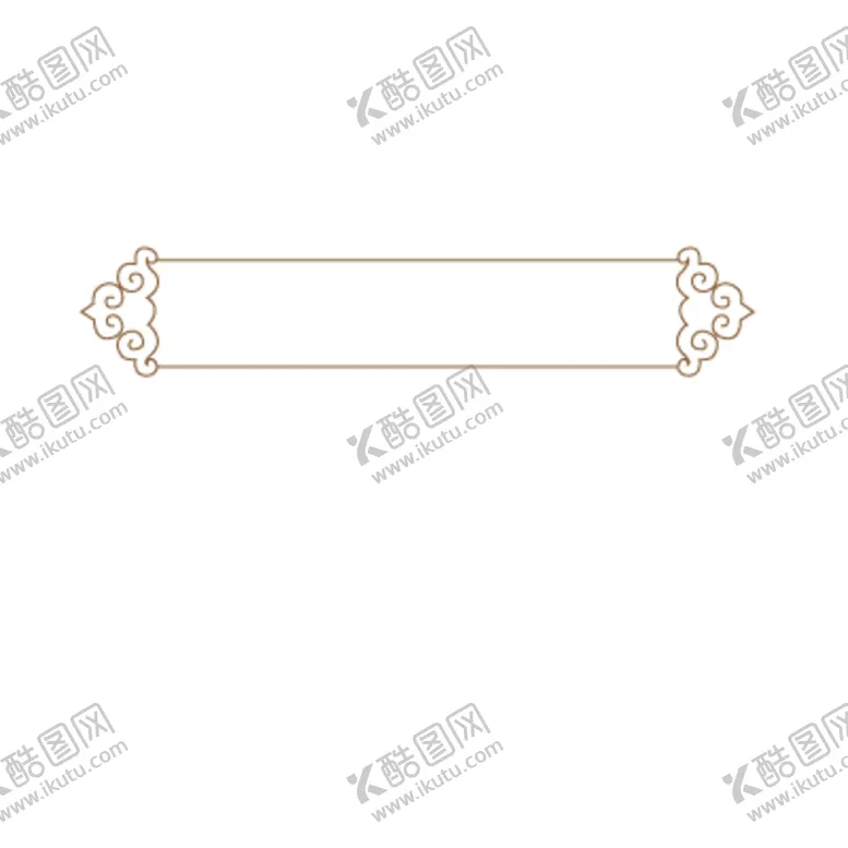 编号：21161905151456496121【酷图网】源文件下载-中式云纹边框手绘节日元素
