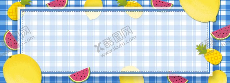 编号：77759107060341182397【酷图网】源文件下载-夏季水果海报
