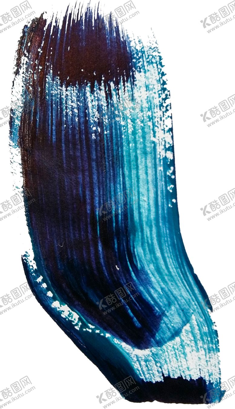编号：53653202110050262866【酷图网】源文件下载-油墨