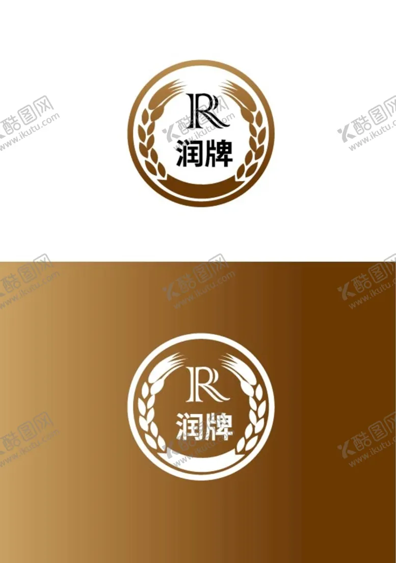 编号：05948109250126124619【酷图网】源文件下载-酒业标识设计