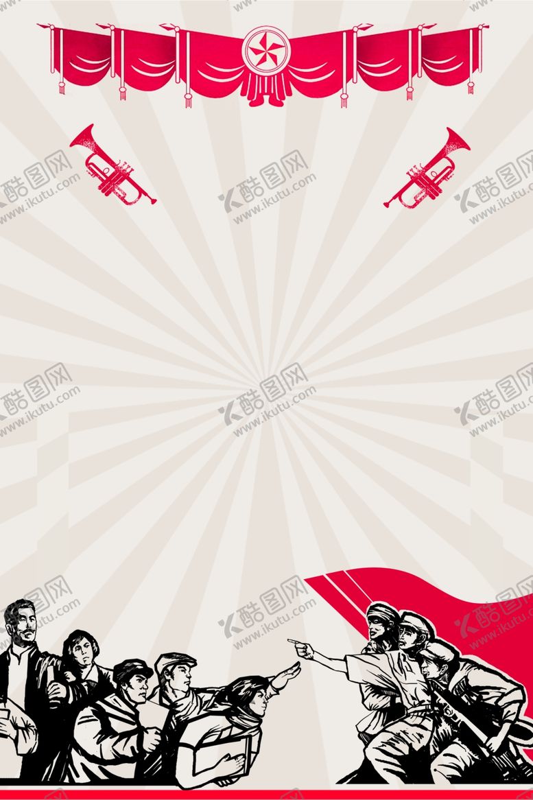 编号：81343710090041122151【酷图网】源文件下载-五一劳动节海报背景