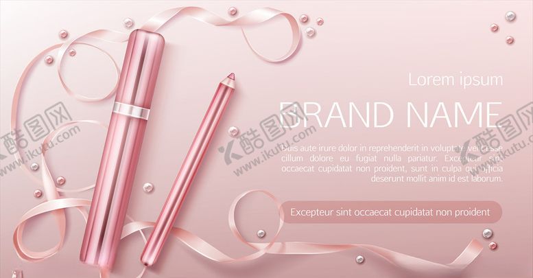 编号：27658709210655381541【酷图网】源文件下载-化妆品背景