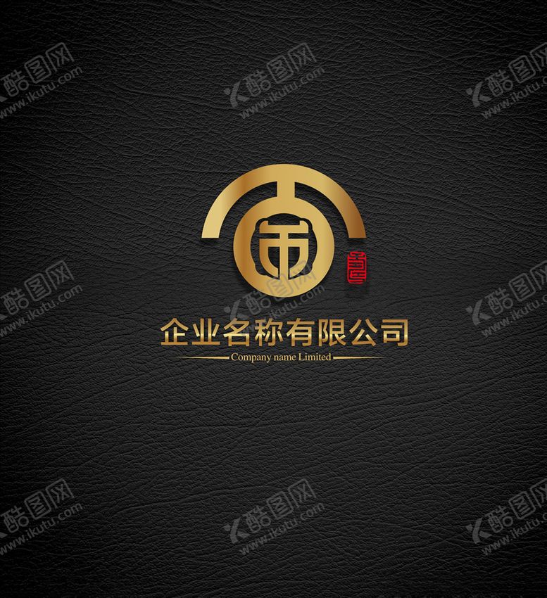 编号：13591310100627081339【酷图网】源文件下载-LOGO设计