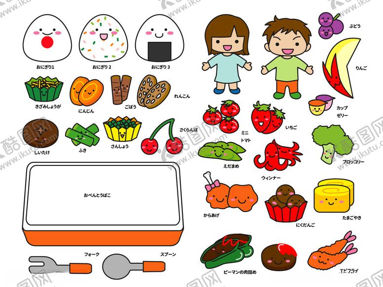 编号：12456610312024086293【酷图网】源文件下载-儿童与多样食物插画场景