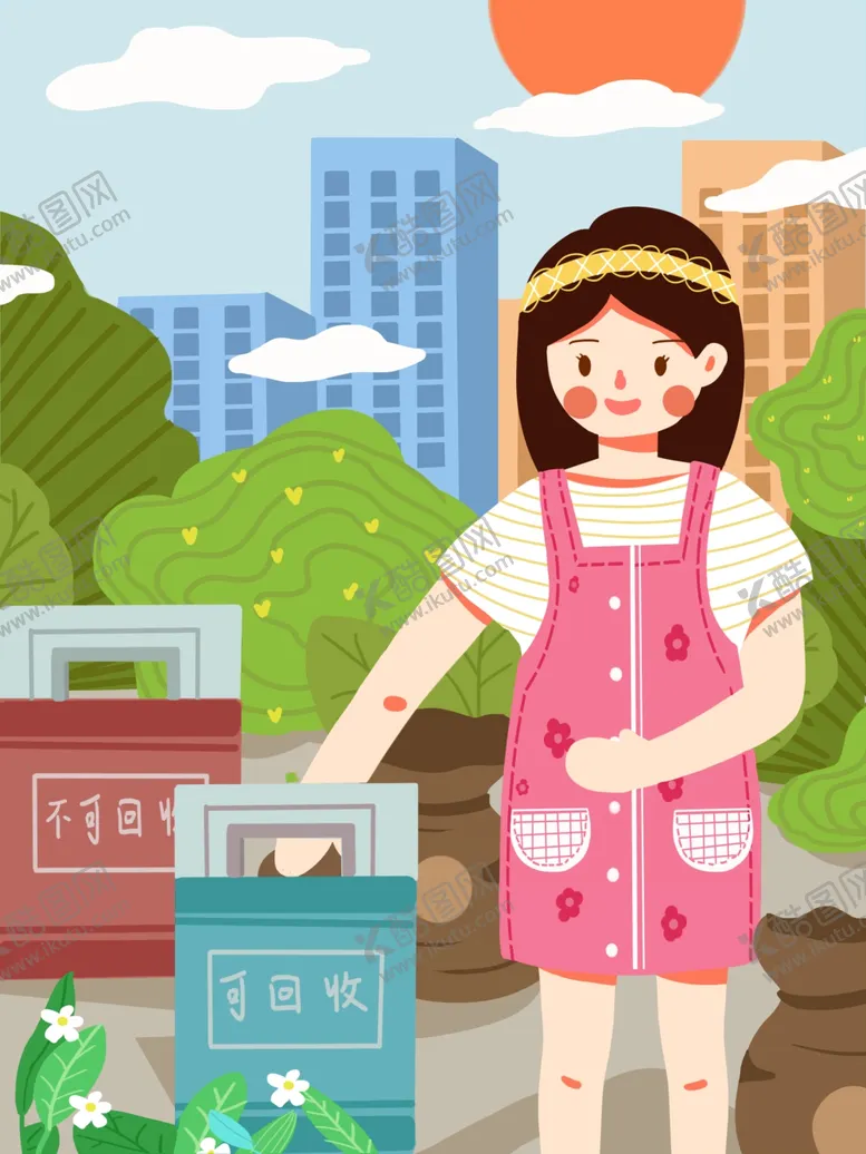 编号：87243601261220572509【酷图网】源文件下载-垃圾分类插画