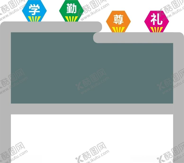 编号：46851605010505125848【酷图网】源文件下载-中小学校园宣传栏