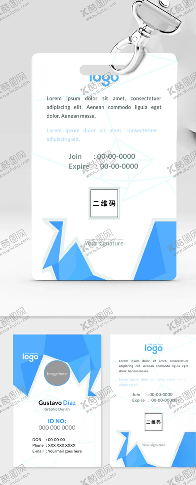 编号：60158604150534569364【酷图网】源文件下载-简约工作证