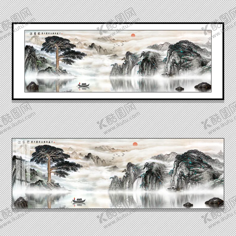 编号：14769009180803469041【酷图网】源文件下载-山水画