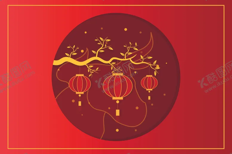 编号：16368705040959588550【酷图网】源文件下载-新年背景