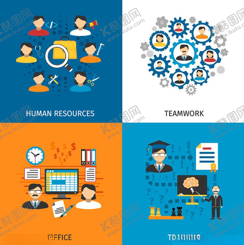 编号：46279810152355168668【酷图网】源文件下载-职场主题插画