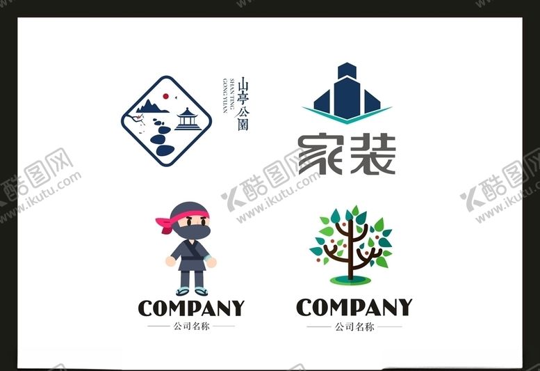 编号：96228707030459089909【酷图网】源文件下载-LOGO设计