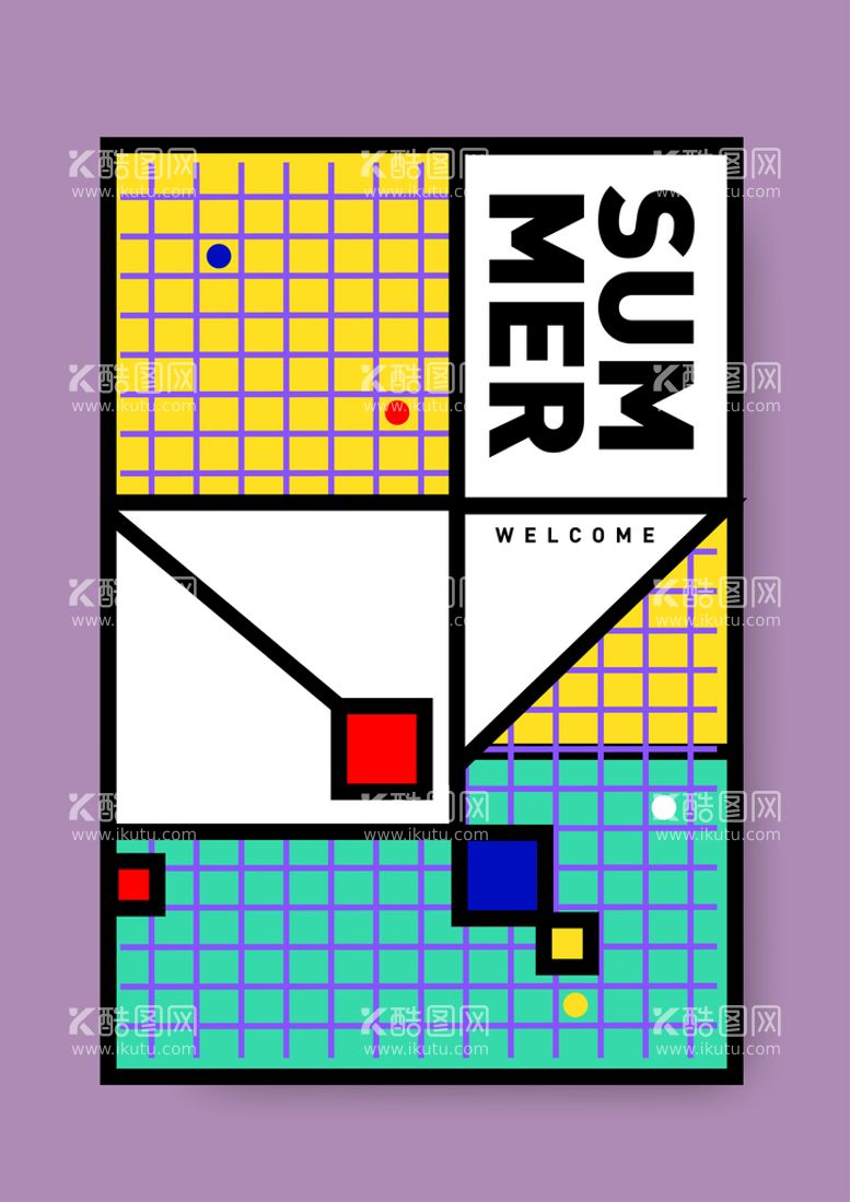 编号：63270809291720097154【酷图网】源文件下载-创意几何海报