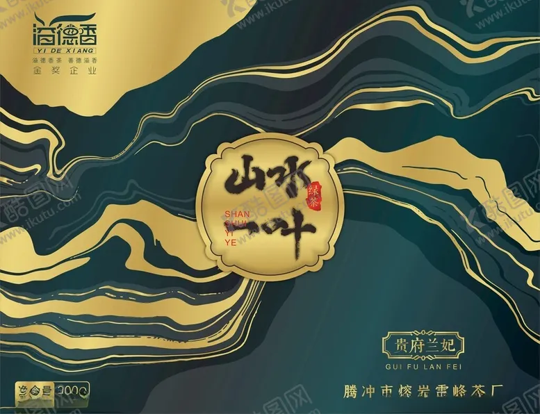 编号：86390612221922353801【酷图网】源文件下载-中式山水风地产宣传海报