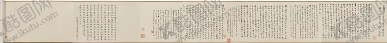 编号：37022004192253054176【酷图网】源文件下载-北齐校书图卷