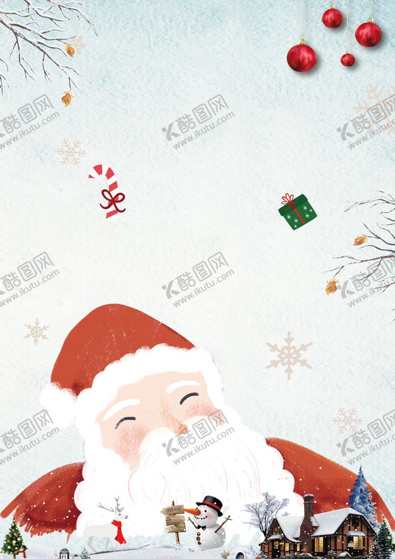 编号：70945310111217544513【酷图网】源文件下载-圣诞节创意