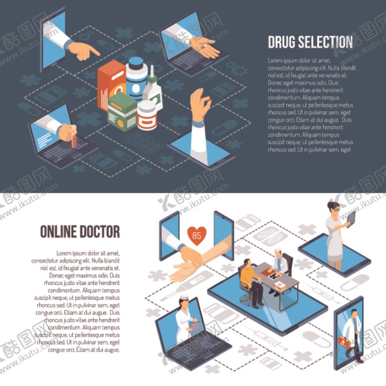 编号：86655809290705481610【酷图网】源文件下载-日常生活工作场景