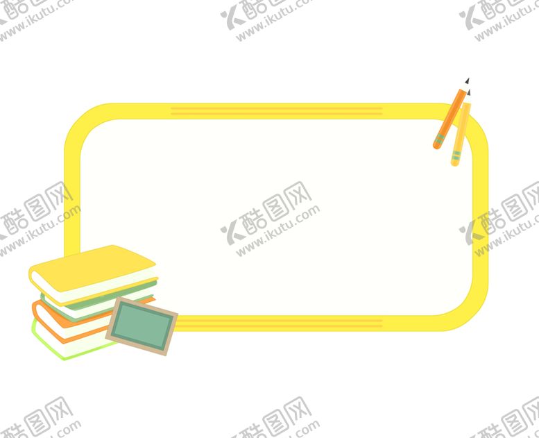 编号：40660710240819355913【酷图网】源文件下载-卡通边框