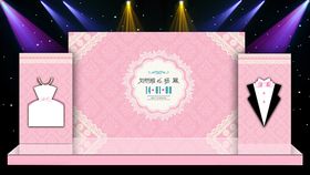 粉色主体婚礼现场布置设计源文件