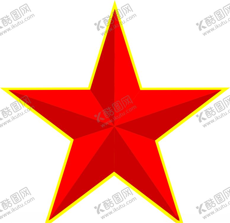 编号：63142509250509343324【酷图网】源文件下载-五星