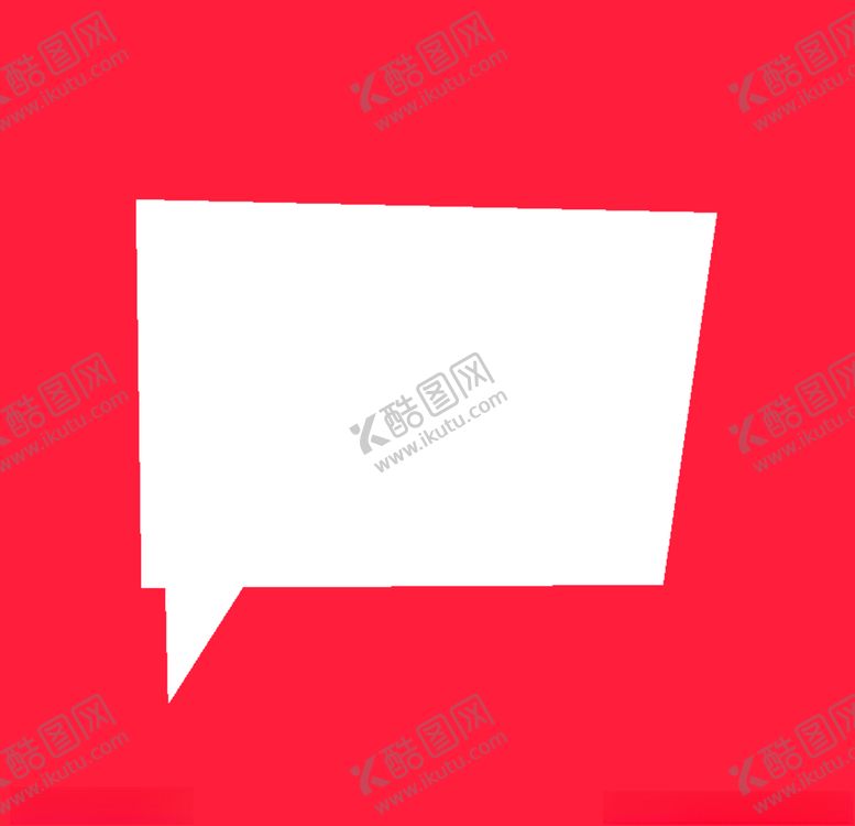 编号：43516010182047328743【酷图网】源文件下载-对话框