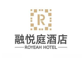 融悦庭酒店LOGO标志