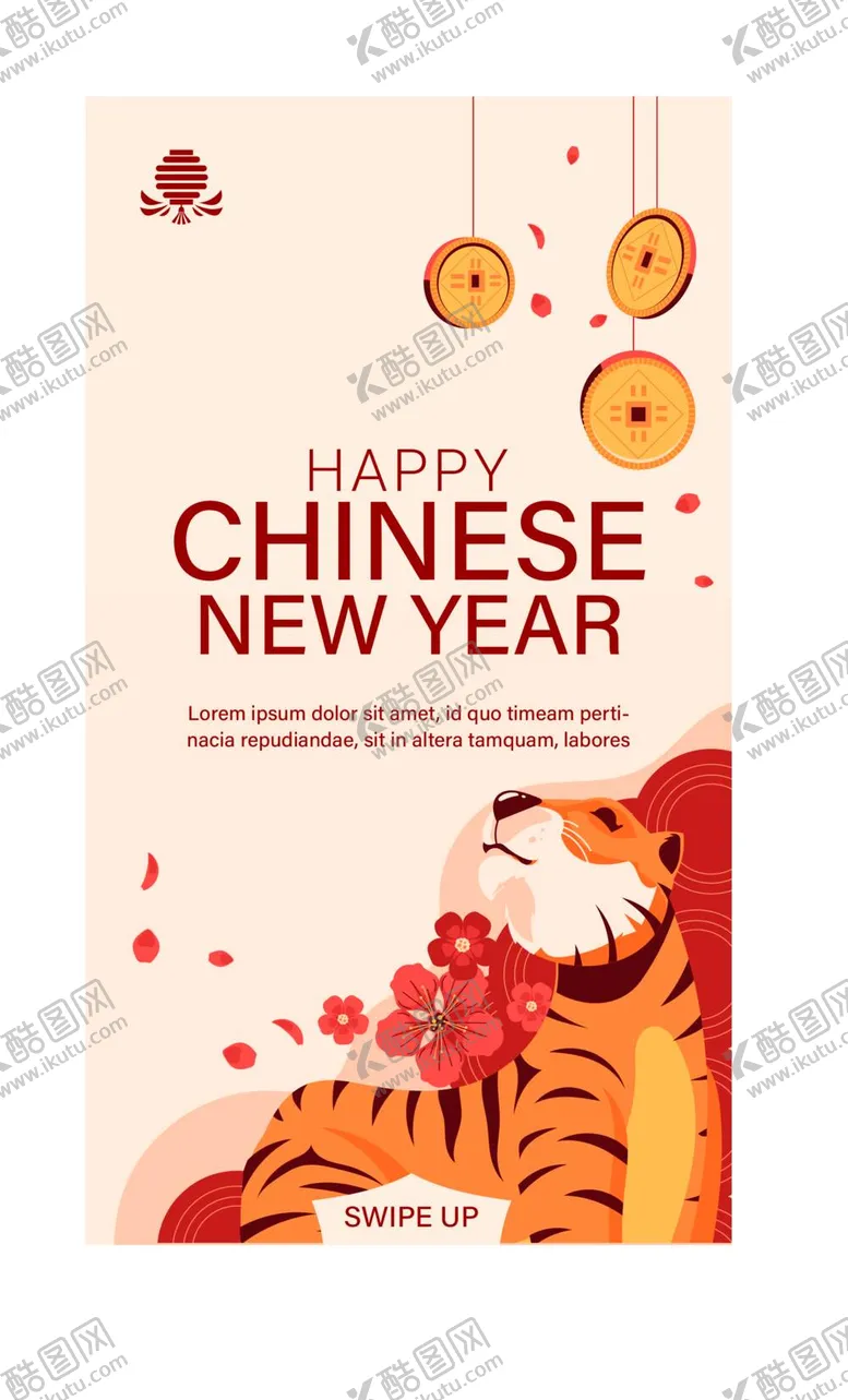 编号：64875311300750269834【酷图网】源文件下载-虎
