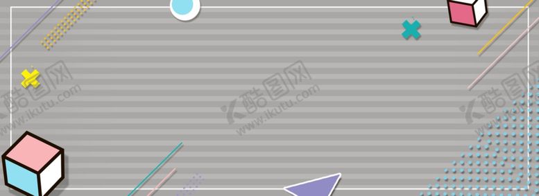 编号：73767907060356088990【酷图网】源文件下载-年中庆典