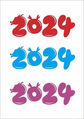 2024创意字体简约龙年