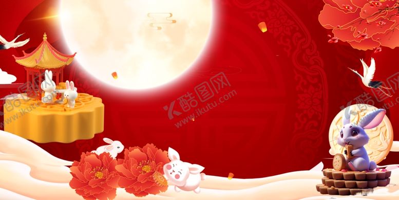 编号：49297611020730068520【酷图网】源文件下载-中秋佳节场景布置