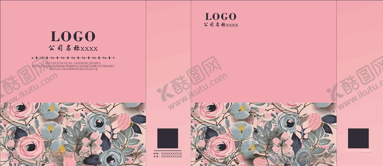 编号：55161809290214132638【酷图网】源文件下载-红色花瓣手提袋