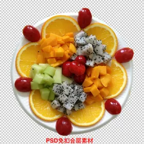 人参拼盘果盘水果拼盘沙拉