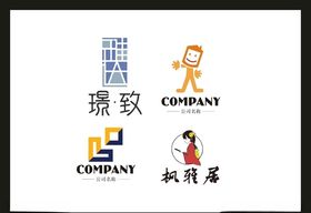 LOGO设计广告标志创意标志创意