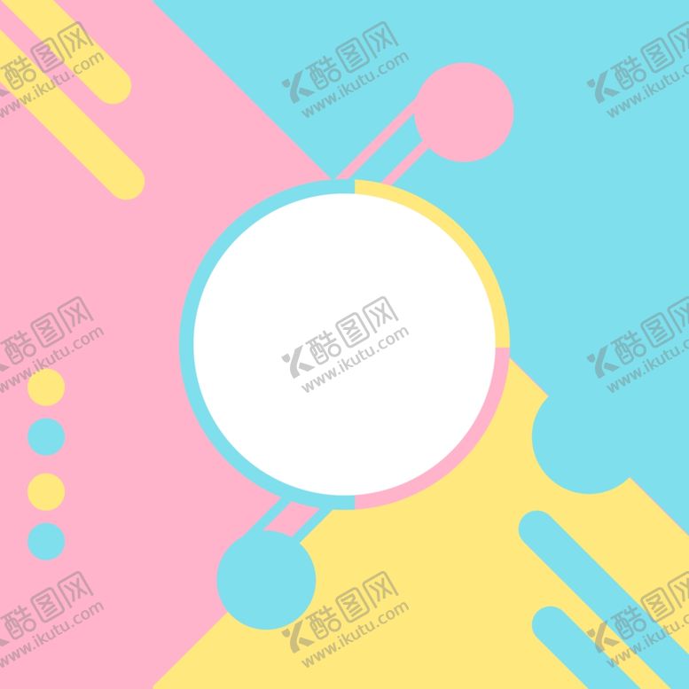 编号：77958909141106557520【酷图网】源文件下载-孟菲斯