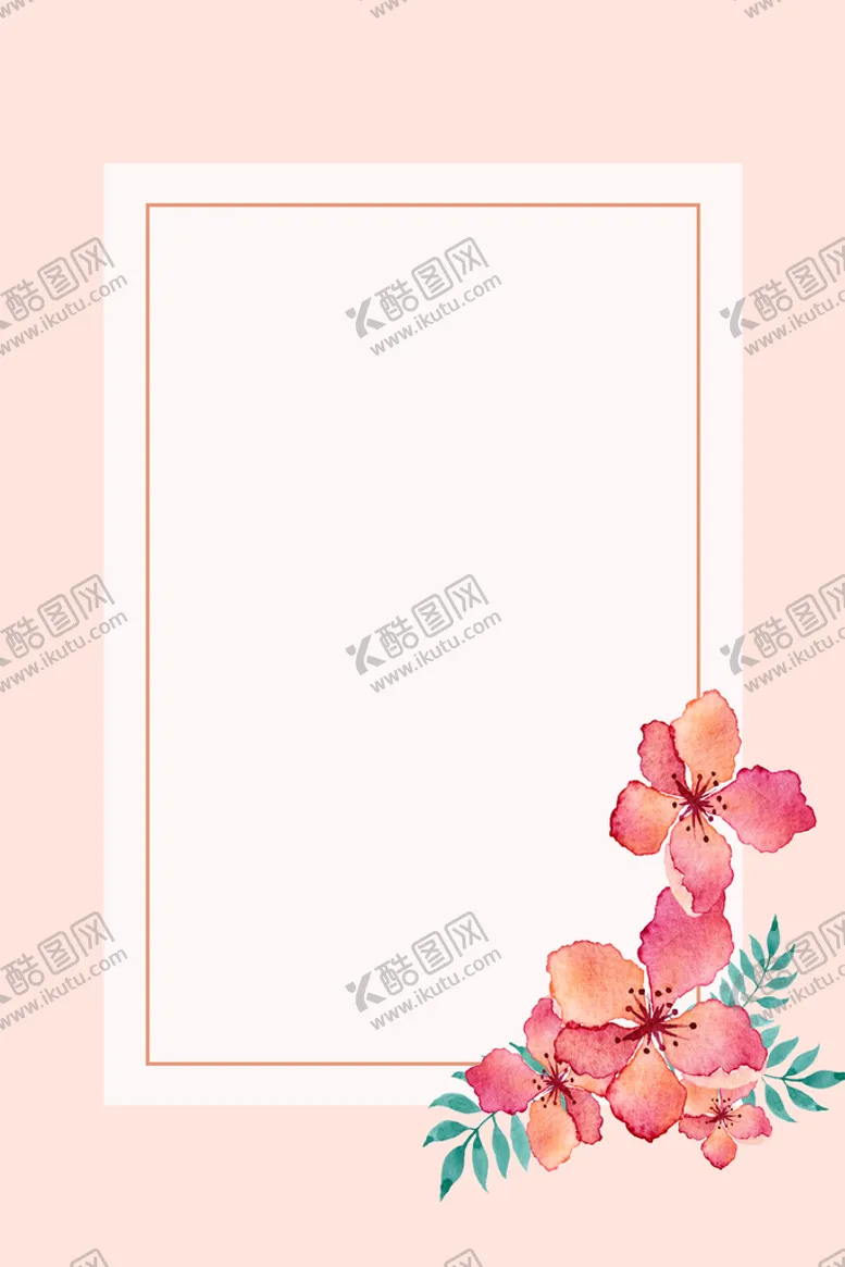 编号：25918709181151251320【酷图网】源文件下载-花朵背景
