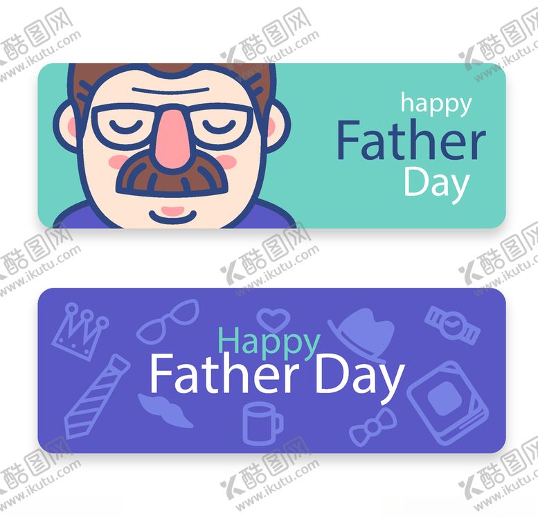 编号：16789210110228058171【酷图网】源文件下载-父亲节