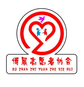 志愿者工作站logo