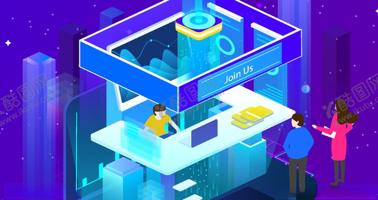 编号：21707810052055185339【酷图网】源文件下载-未来科技插画图案