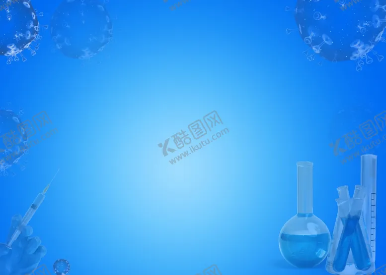 编号：69315710071430593297【酷图网】源文件下载-医用药品