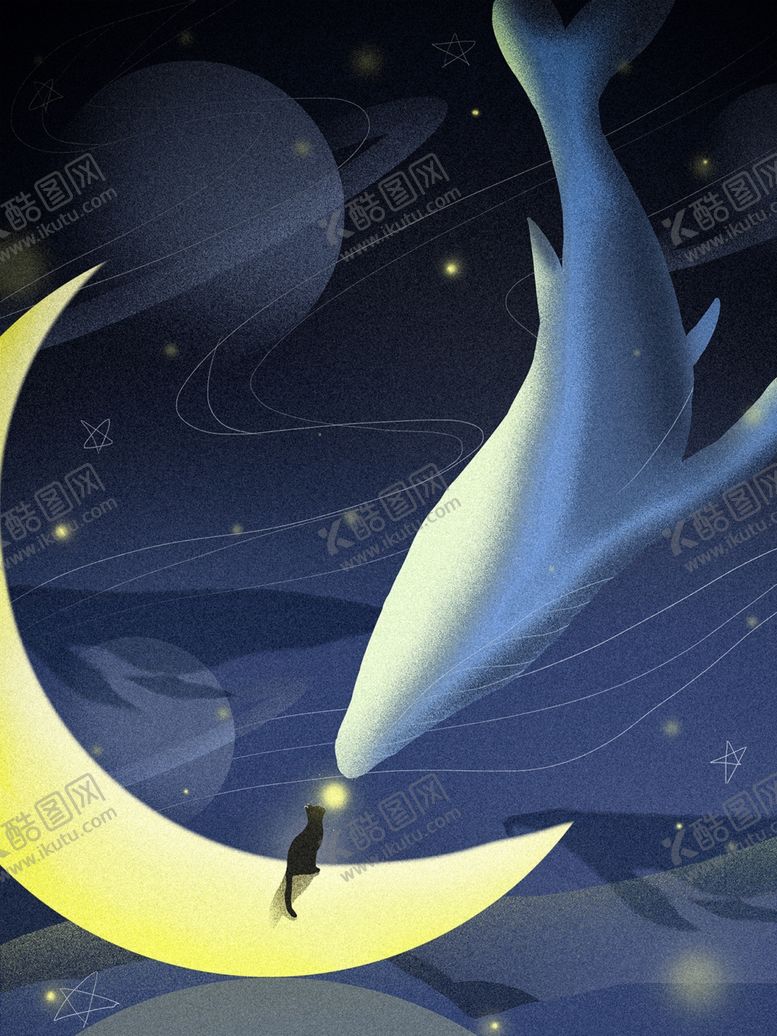 编号：72139501140436313602【酷图网】源文件下载-夜晚星空图片