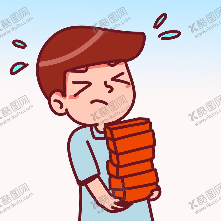 编号：49680110081329494329【酷图网】源文件下载- 努力搬砖 